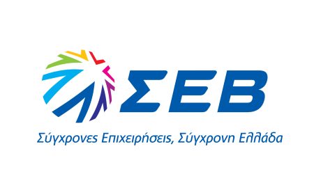 ΣΕΒ